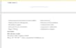 create a professional resume and CV