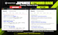 do wordpress malware removal and secure your website and server