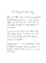 handwrite your text in neat and elegant handwriting