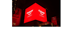 video ads for digital billboard, led screen, billboard animation 3d anamorphic