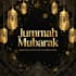 design luxury islamic soci