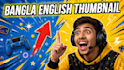 design viral thumbnail for hindi urdu bangla vlog