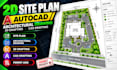 draw 2d site plan in autocad architectural drawing 2d drafting cad drafting