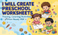 design preschoolers matching worksheets