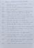 handwrite your text in natural, neat and cursive handwriting