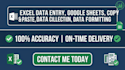data entry copy paste