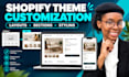 customize your shopify theme and store pages