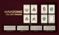 design custom mahjong tiles and a complete mahjong set