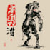 draw mecha robot character design