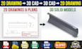 convert 2d drawings to 3d cad models or assemblies
