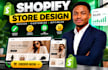 create fashion store, design shopify store, redesign shopify store