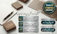 write engaging urdu stories, islamic content, and scripts