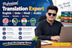 translate english urdu hindi and other languages