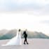 professionally edit wedding photos
