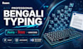 do professional bengali typing in avro bijoy unicode