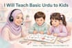 teach basic urdu reading and writing to kids and beginners