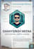do infographic resume design and CV design