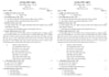 english bangla typing work