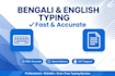 do fast bengali english typing and data entry