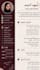 professional resume and CV writing