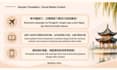 localize chinese content into natural indonesian