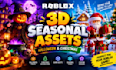 create 3d roblox halloween and christmas asset