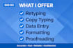 type and retype documents PDF to word conversion