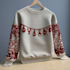 do ugly christmas sweater for you
