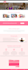 create a beautiful looking website using divi theme