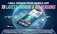 update your android and ios app to the latest sdk version