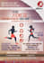 design a high quality flyer