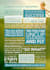create your awesome manifesto