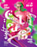 do birthday dj party, halloween flyer party, and nightclub motion event flyers