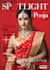 design your Article or full Magazine