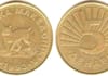 send three coins from Macedonia