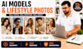 create ai product photography and lifestyle images