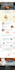 create theme in wordpress