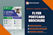 design medical, dental, fitness flyers, postcard or brochure