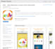create an outstanding IOS app