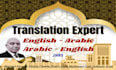 localize, proofread and edit en ar game, app and website