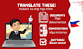 translate bisaya words to english