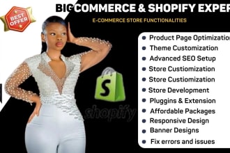 edit bigcommerce store customise shopify store theme design bigcommerce website