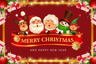 I will design unique christmas card, party poster, new year greeting, invitation card
