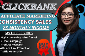 I will offer passive income guarantee affiliate digital product with sales funnel pitch