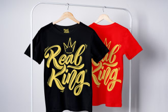 I will do motivational, custom typography t shirt design and graphic t shirt design