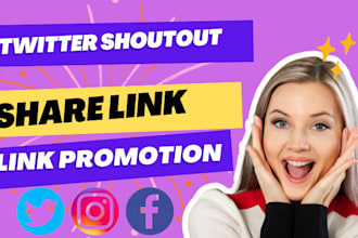 I will promote, share link to 100m fb twitter, instagram, targeted audience