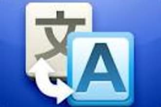 manually Translate any article from English to Spanish