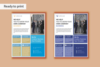 design flyer, brochure, poster, leaflet, postcard