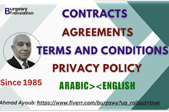 write agreements, contracts, terms and conditions in arabic