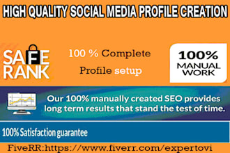 build high domain authority social profile and protect your brand reputation